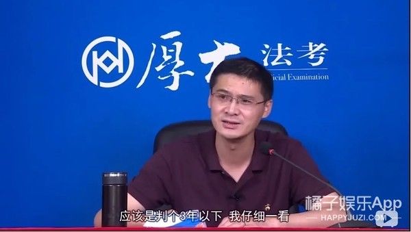 艾漫数据上线“艺人风险尽调”，品牌选代言人不再担惊受怕