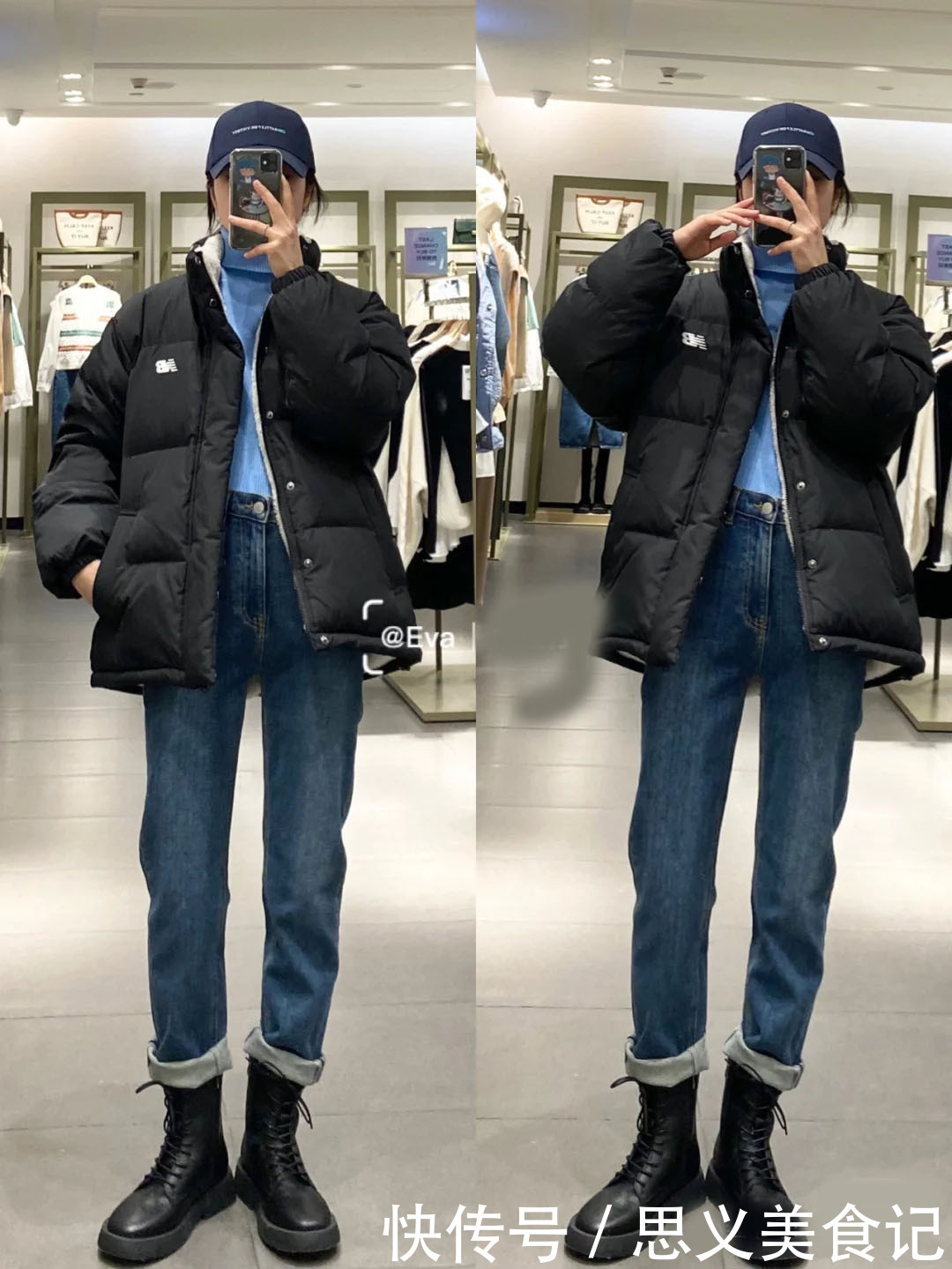 黑色羽绒服+这5条裤子,时髦高级很显瘦