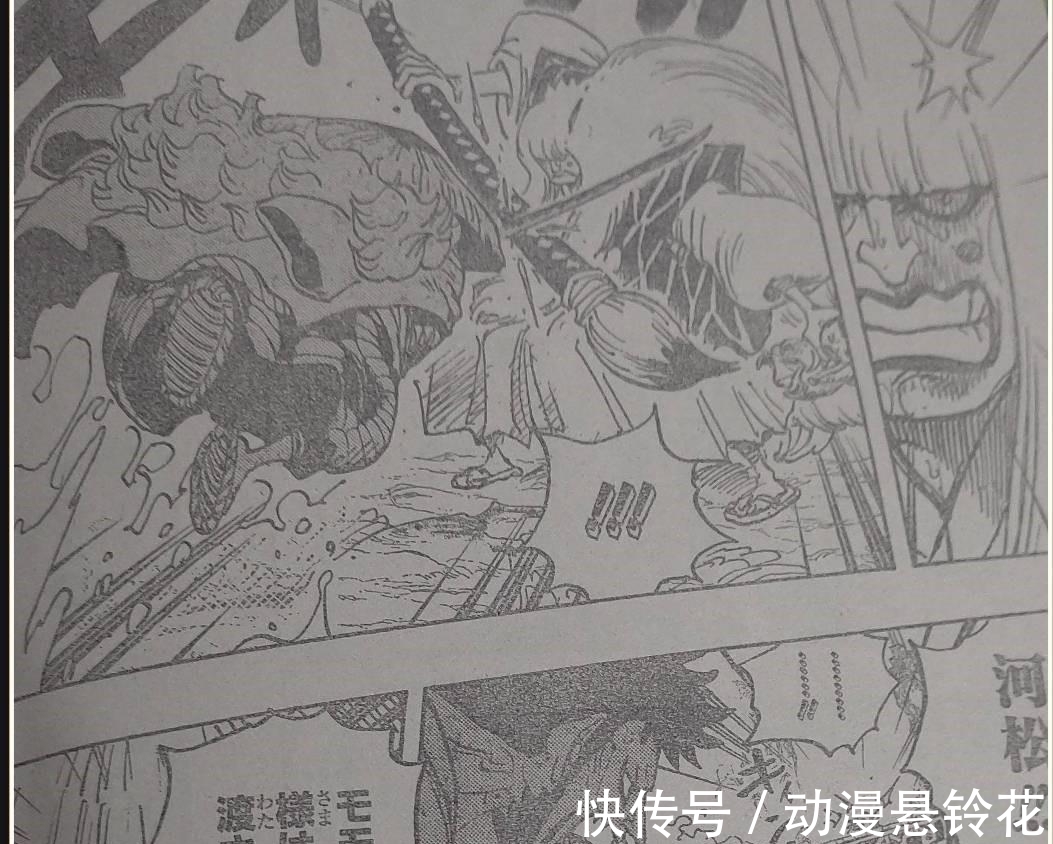 甚平|海贼王976情报:甚平归队,草帽团全员到齐,尾田解答索隆身世
