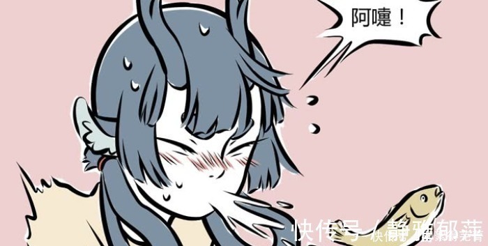 观音|非人哉神仙感冒会如何观音大光相软掉,龙女、红孩儿配合烤鱼