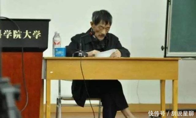 中科院“扫地僧”,穿布鞋上课,每天一斤二锅头,却是科学界泰斗