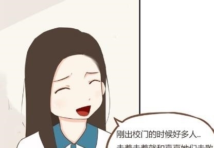 柏瑞 贫穷父女：贫穷女儿和男同学共度午餐，这是恋爱了？