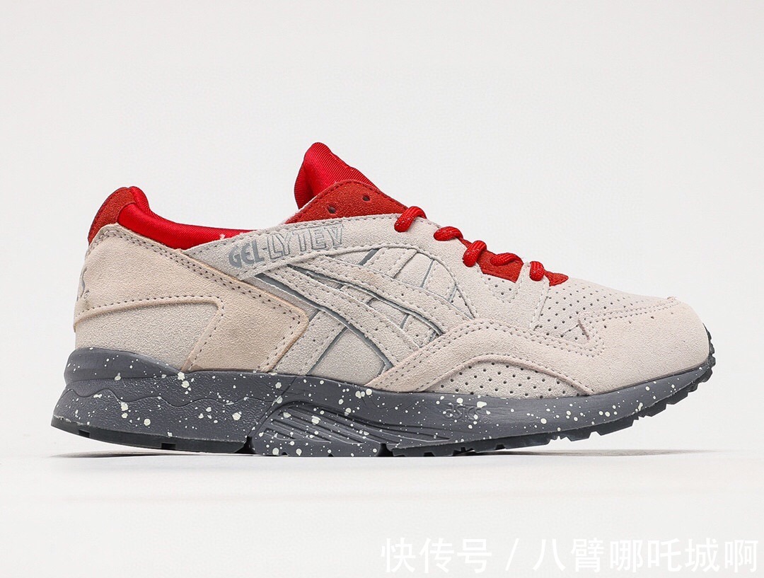 eva ASICS GEL LYTE V 亚瑟士 GEL 系列五代！