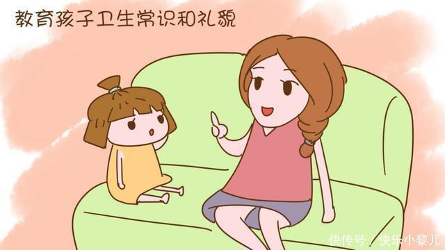 医生|6岁女孩肚子疼，检查后竟发现下体存在异物，医生：怎么当妈的？