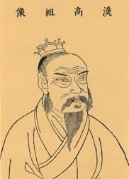 《汉书》这么严肃的史书,为什么将刘邦斩蛇起义写进史书里呢?