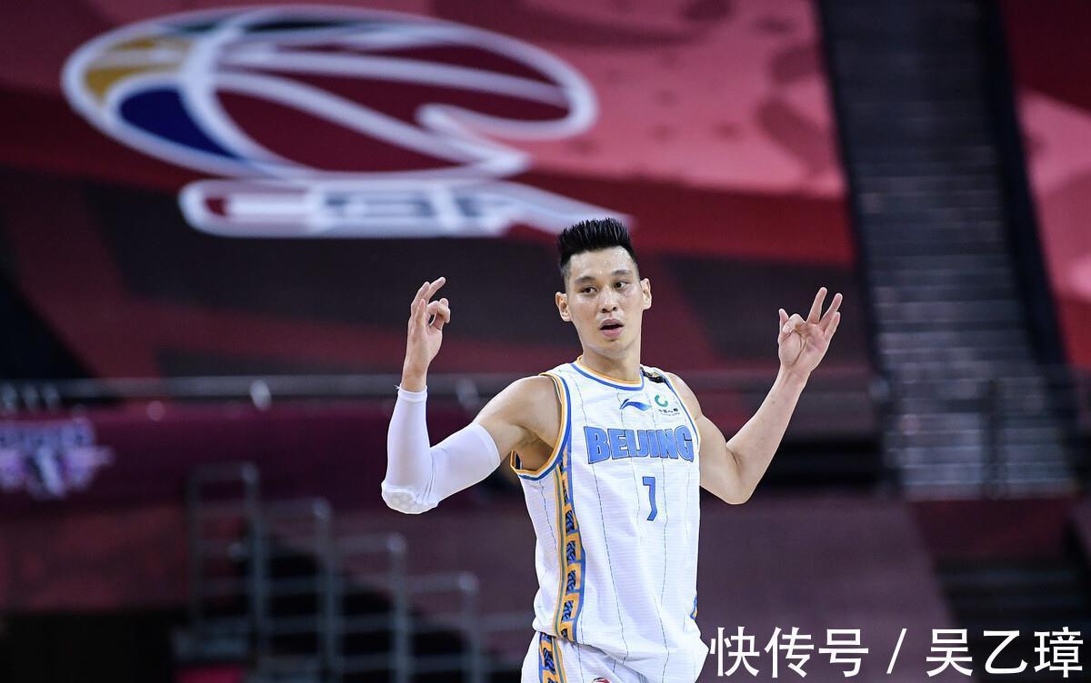 禁赛|姚明真狠!林书豪禁赛+罚55万,不交钱不能上场,秦晓雯无能为力