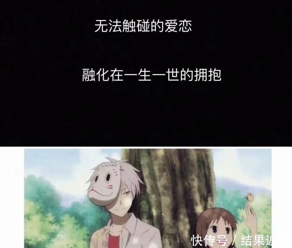 流萤|《萤火之森》影评