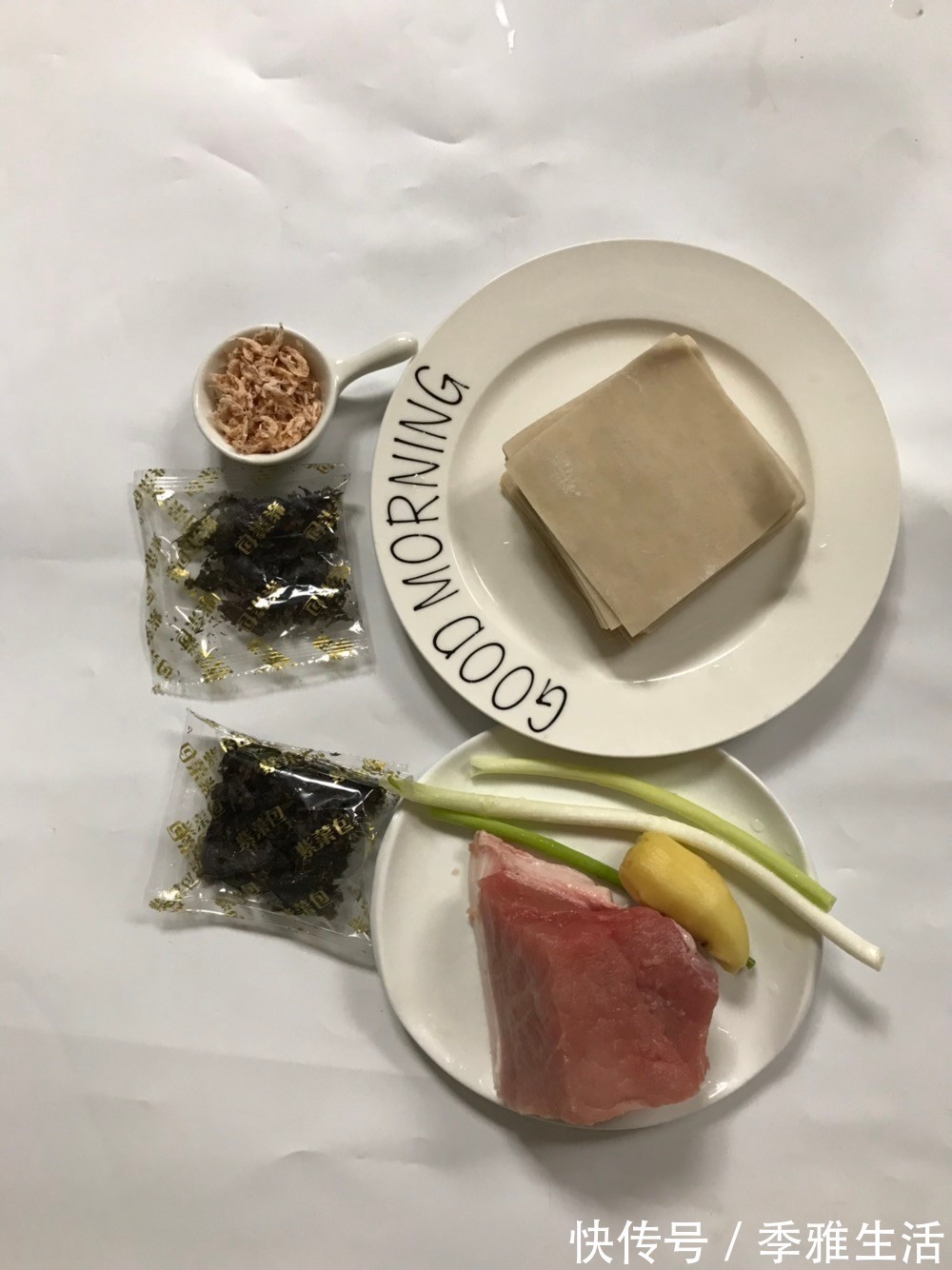 馄饨|想吃馄饨不用叫外卖了,自己在家包,鲜嫩多汁,新手也能学会