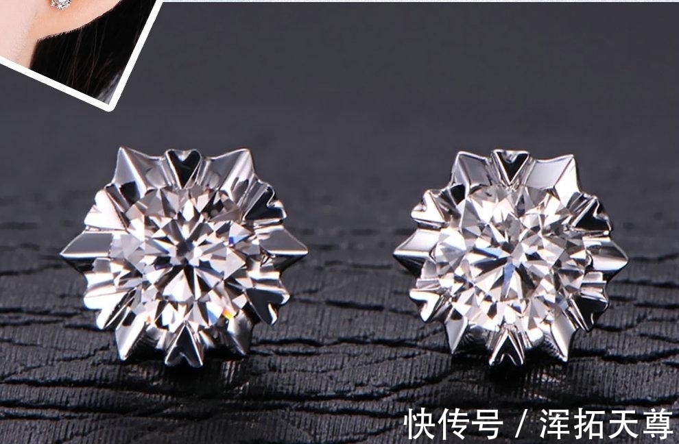 科学家 地球内部已探明数万亿钻石,为什么没人敢采集?