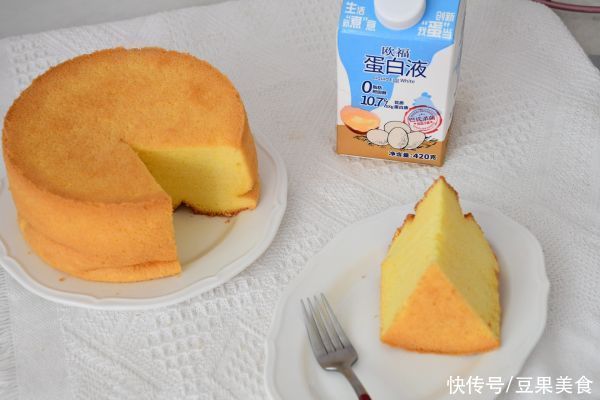 别样|#蛋趣体验#南瓜戚风蛋糕的别样做法，吃过的人都喜欢