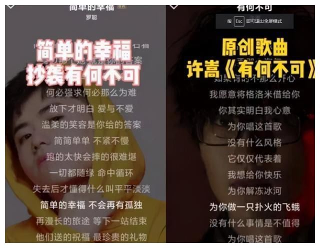 10年流行的网络歌曲