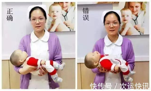 矫正|别把娃抱成了“歪脖子”!这些毁脊椎的抱姿,也许你每天都在做…