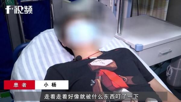 icu|离它远点！近期长沙多人因它入院，医生紧急提醒：情况严重可致死