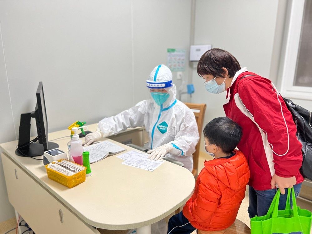 发热诊室|海珠家长，这家医院发热诊室24小时在线、最快1小时出报告