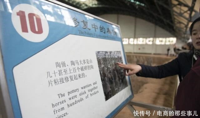 秦始皇|秦始皇地宫到底有没有水银考古挖掘被证实,专家我们想简单了