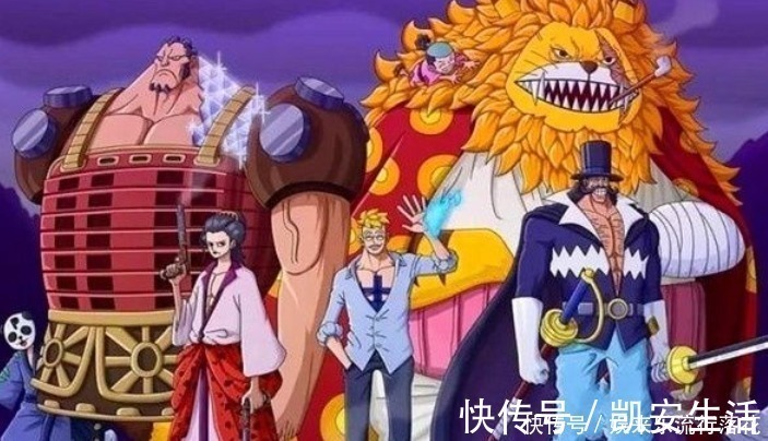 海贼|白胡子二世至今没作为,七武海身份被废,尾田刻画他是为了啥