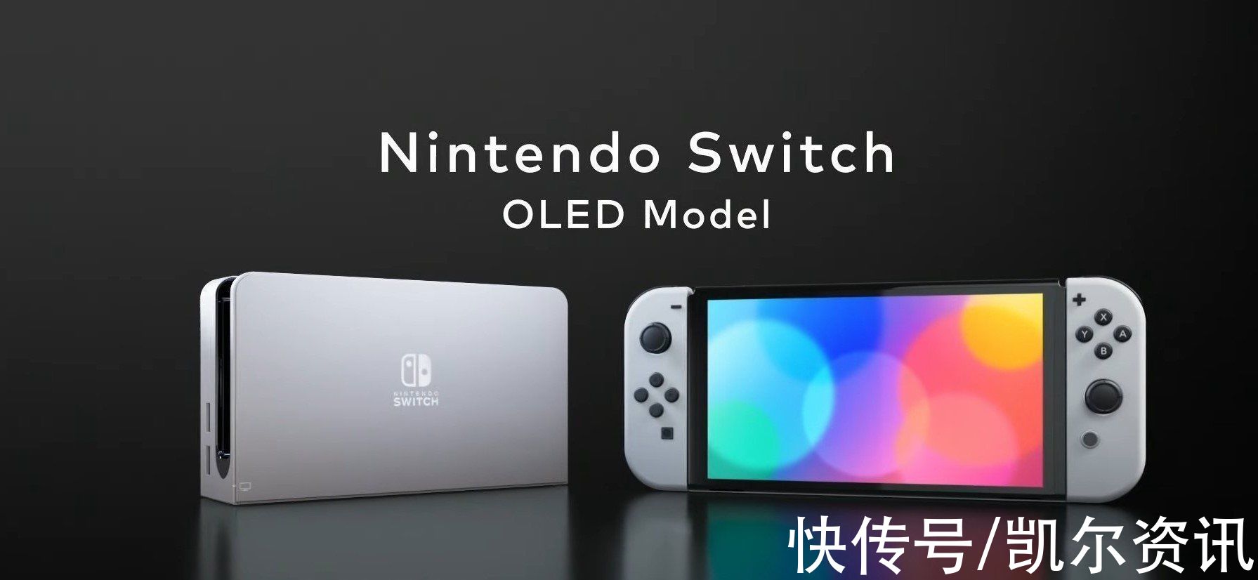 OLED|OLED已成行业大势所趋？双11买这三款数码单品准不出错