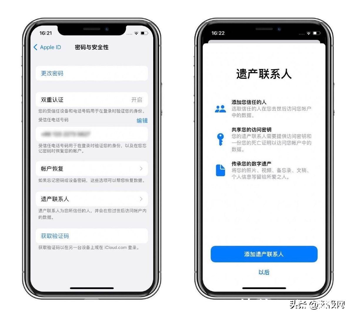 微距|iOS15.2正式版来了！新增超多实用功能，还没升级的建议赶紧升