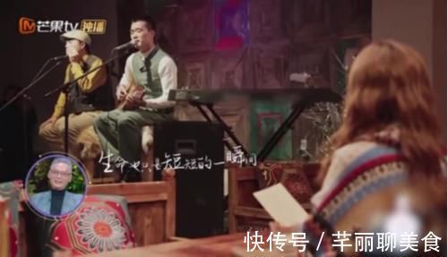 張豆豆|金晨、金莎拒絕繼續(xù)約會(huì),張豆豆這對(duì)雖然有爭(zhēng)執(zhí),但還會(huì)繼續(xù)下去