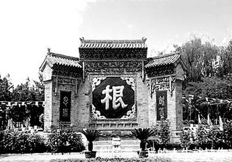 百家姓|现代中国罕见姓氏,上过大学生的人也不一定会读,还容易写错