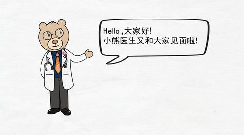 肺癌是如何转移的？