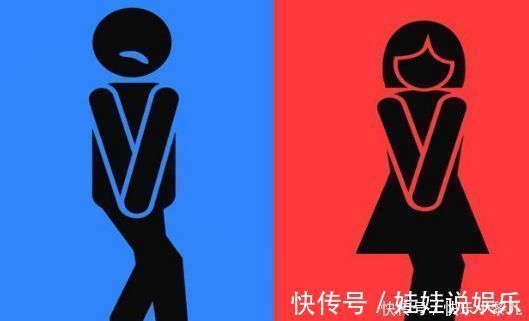 胎儿|孕晚期上厕所,孕妈牢记3点一定别因小失大,伤害到胎儿