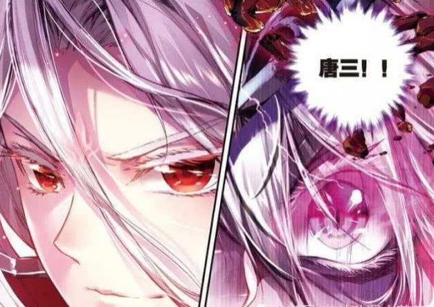 蒙在鼓里|终极斗罗龙神设下了逆天大局,唐氏家族成嫁衣,唐三都蒙在鼓里