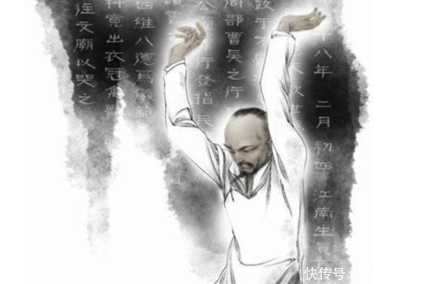 水浒传|为什么说金圣叹是“十七世纪的大怪杰”?能完全理解他的人太少了