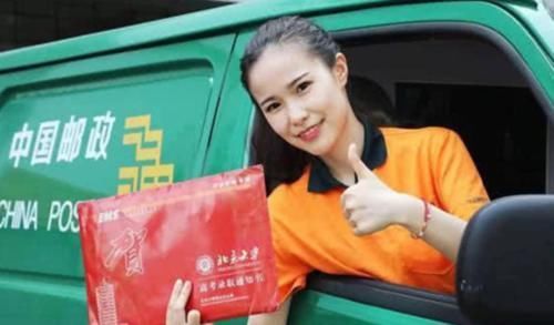 快递公司|为啥高考通知书非要用EMS寄送?多年疑惑解开了