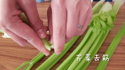 吃芹菜的时候为什么不能吃叶子？请花一分钟看看吧