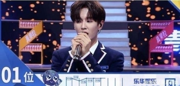 创造营2019|五届选秀冠军成团夜票数排名,刘雨昕倒数第二,蔡徐坤却不是第一