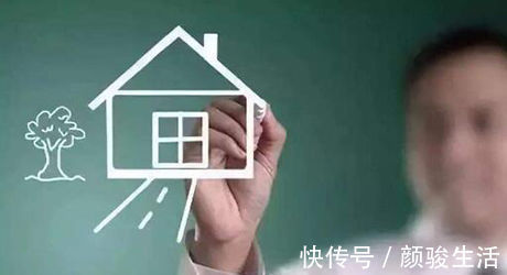 房产税|房产证别再写子女名了“4大危害”不可忽视,有可能“坑”了孩子