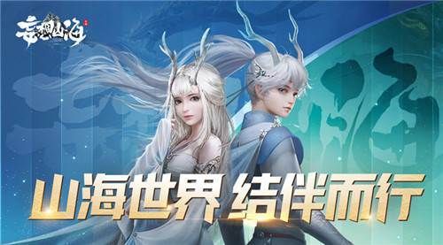 妄想山海香辣烤鱼块怎么做？配方是什么？妄想山海宠物升级进化窍门介绍