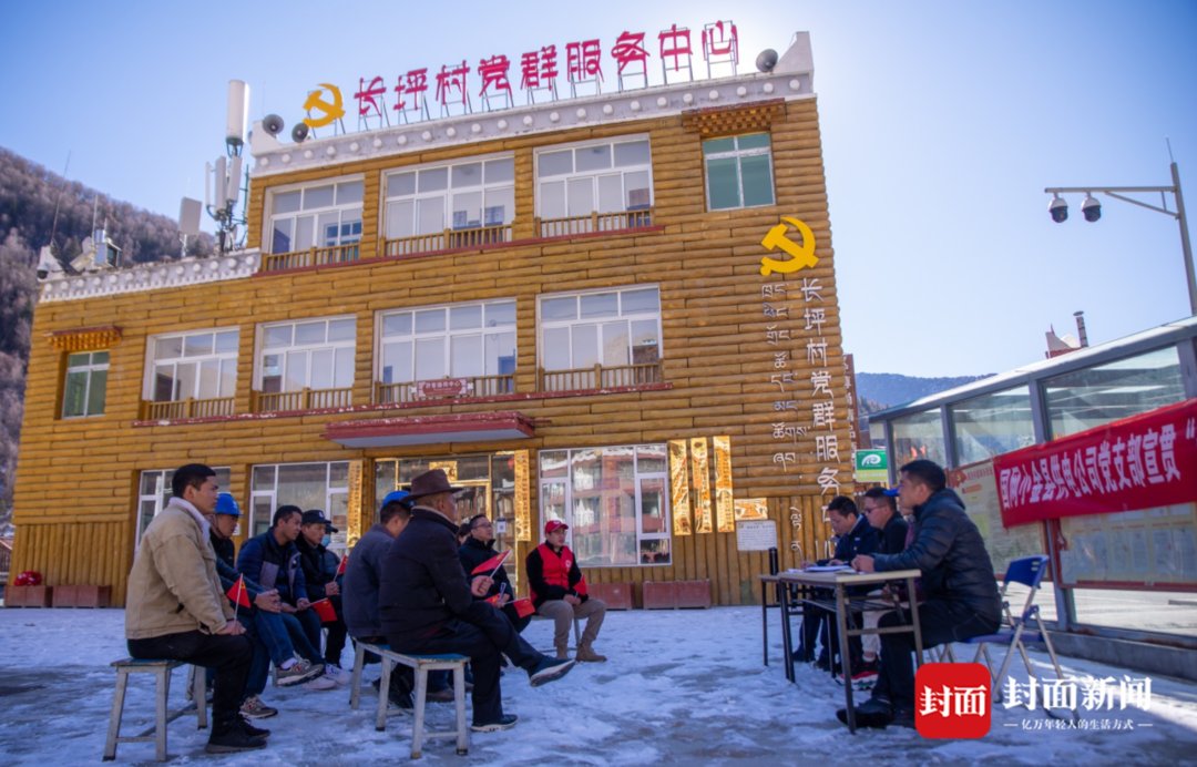 振兴|四年持续改善 见证“电靓”雪山下的乡村振兴