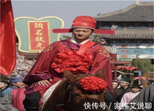 榜眼|古人中了探花,为何比中状元还高兴?其实当时有一个不成文的规定