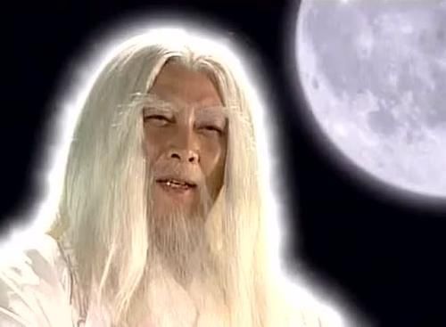 元始天尊|陆压不是阐教弟子,元始为何不让他应劫你看他是哪位圣人罩着的