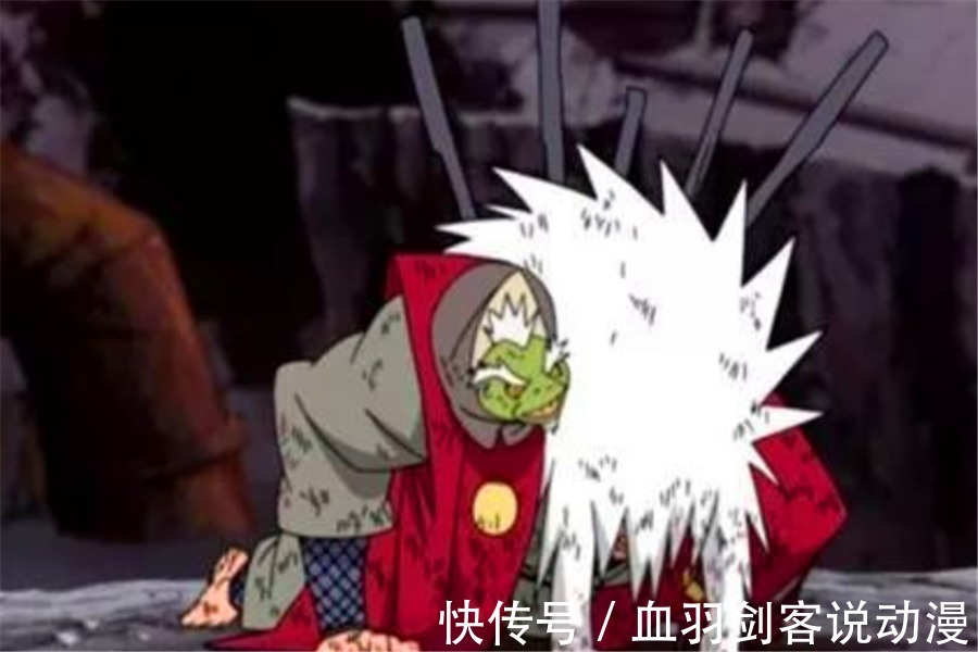 大蛇丸|木叶三忍都被打穿过身体,为什么纲手和大蛇丸没事自来也却死了?