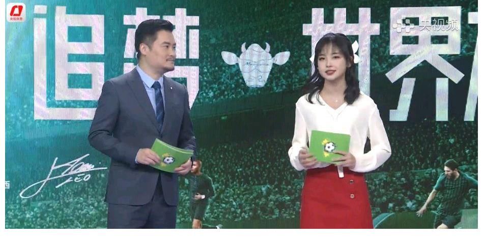 央視跨界能手王冰冰，從記者到娛樂(lè)主持到體育節(jié)目，業(yè)務(wù)全面開花