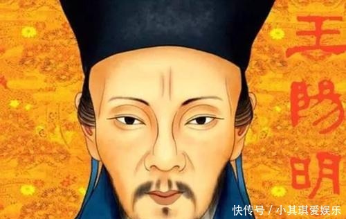 王阳明一封精彩绝伦的奏折,成功地断送了自己的前程