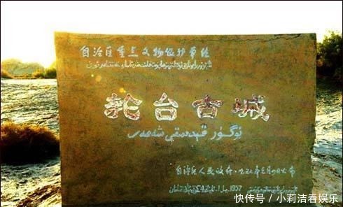 汉武帝|是否有重大的政策转向?学界关于汉武帝《轮台诏》的两种观点