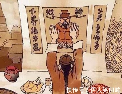 玉帝|灶王爷到底是谁?有的专家学者给出了这样的解释,毁三观!