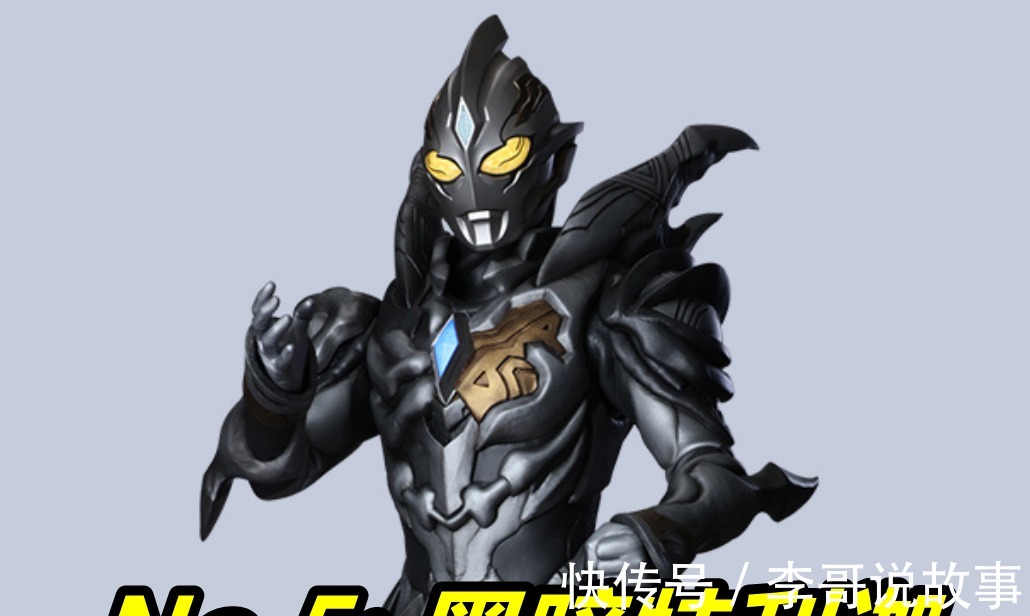 卡姐|特利迦奥特曼7大形态集齐,从黑暗到邪恶,第七个竟然是合体形态