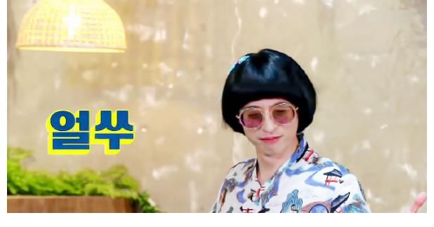 传说级|刘在石《闲着干嘛呢》100期举办演唱会!