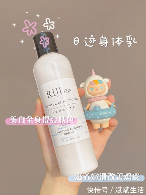 玫瑰 这才是仙女该用的彩妆护肤,颜值爆表!变美也不用吃土!