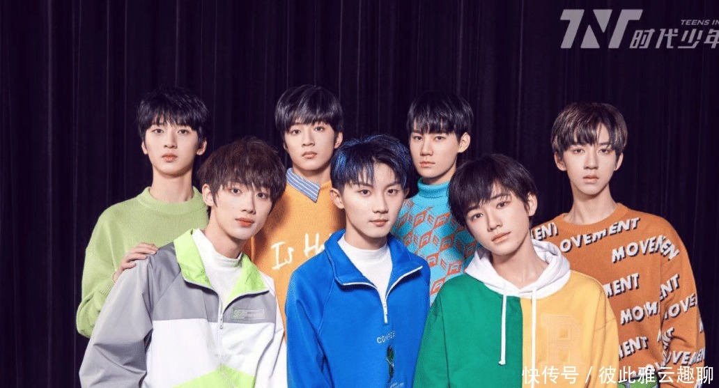 贺峻霖 央视六一晚会阵容放大招,时代少年团霸屏,邀请到姚明太有排面了