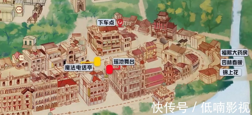陈小春|《披荆斩棘的哥哥》奇幻小镇的奇幻之旅