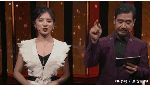 伊一|伊一主持时失误穿少件衣服，搭档张国立很尴尬：我60分钟都没斜眼