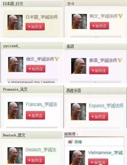 母亲|这所当年契丹人建的小寺庙,今天为何名气这么大?