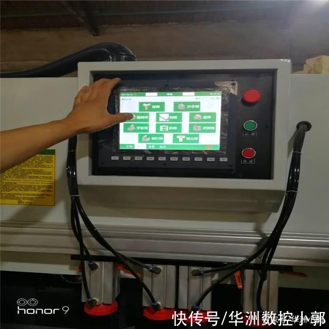 数控榫头机|红木家具用什么样的数控榫头机能做各种各样的榫头