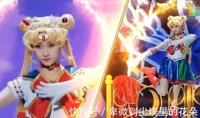 美少女战士|关晓彤COS的美少女战士辣眼睛你是没看过胡一菲和刘翔版!